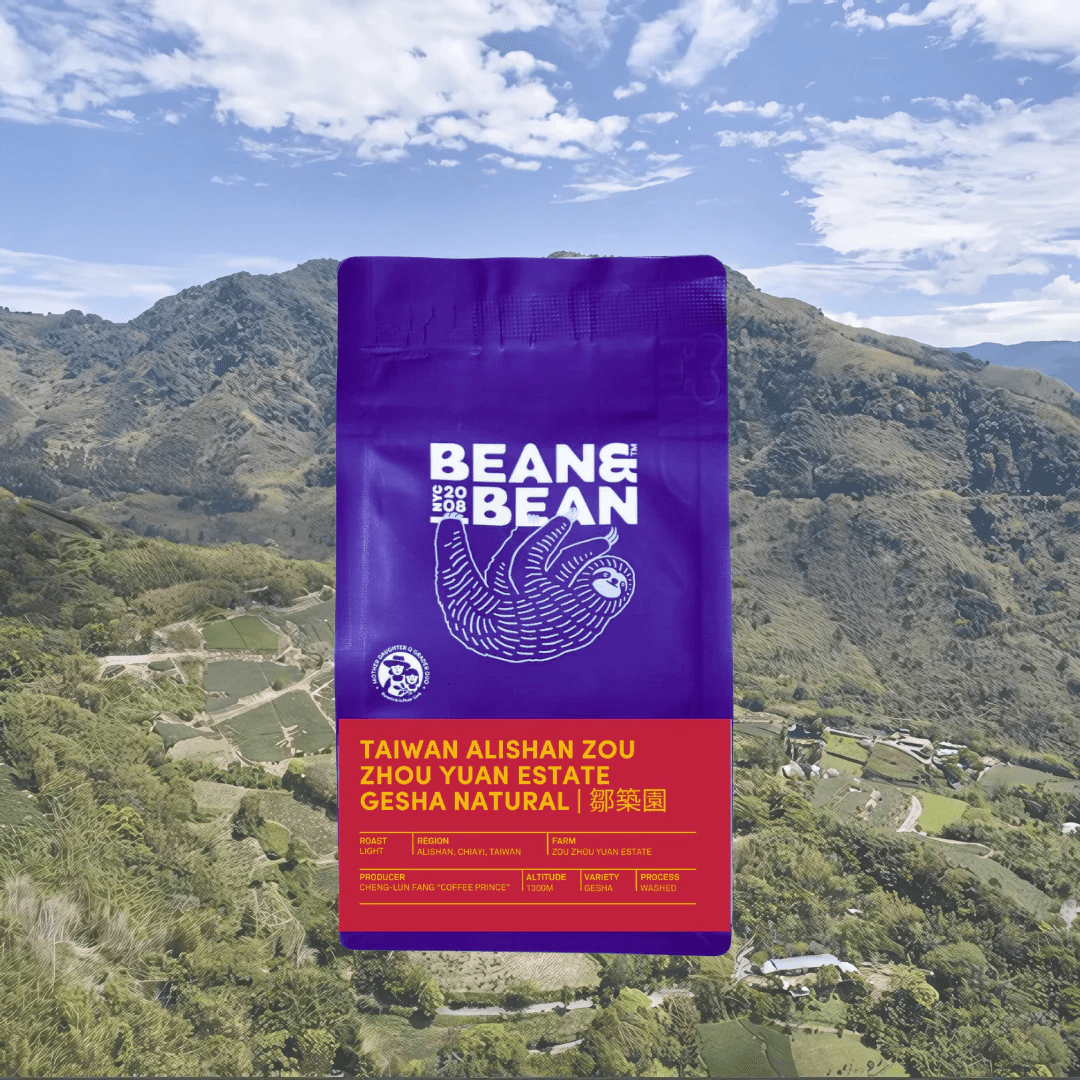 Image of Taiwan Alishan Zou Zhou Yuan Estate Gesha Natural