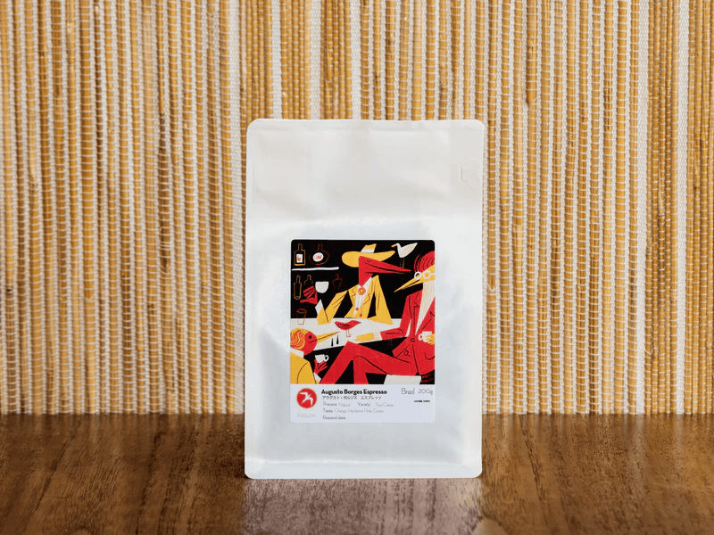 Image of Augusto Borges Espresso Brazil