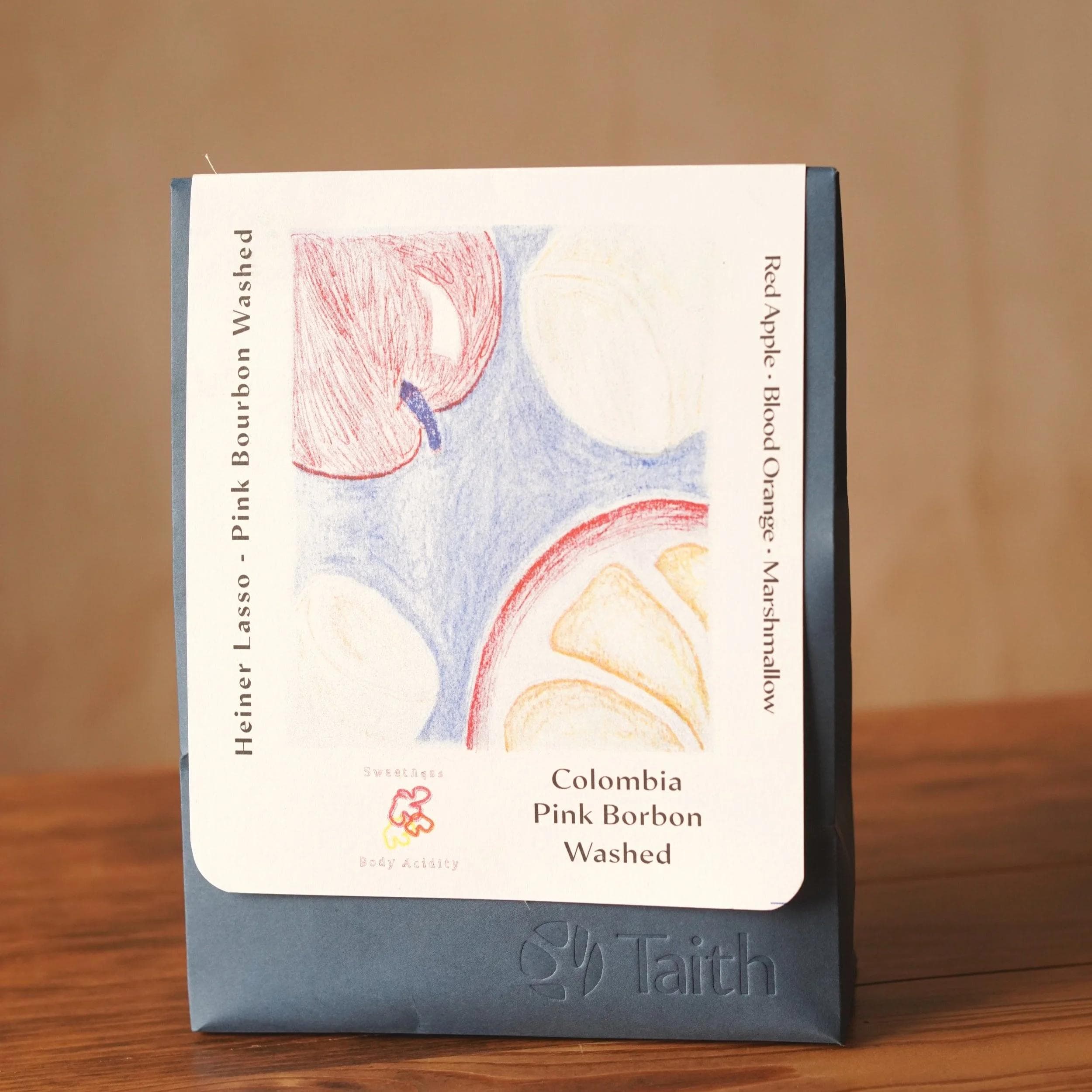 Image of Heiner Lasso Washed Pink Bourbon Colombia