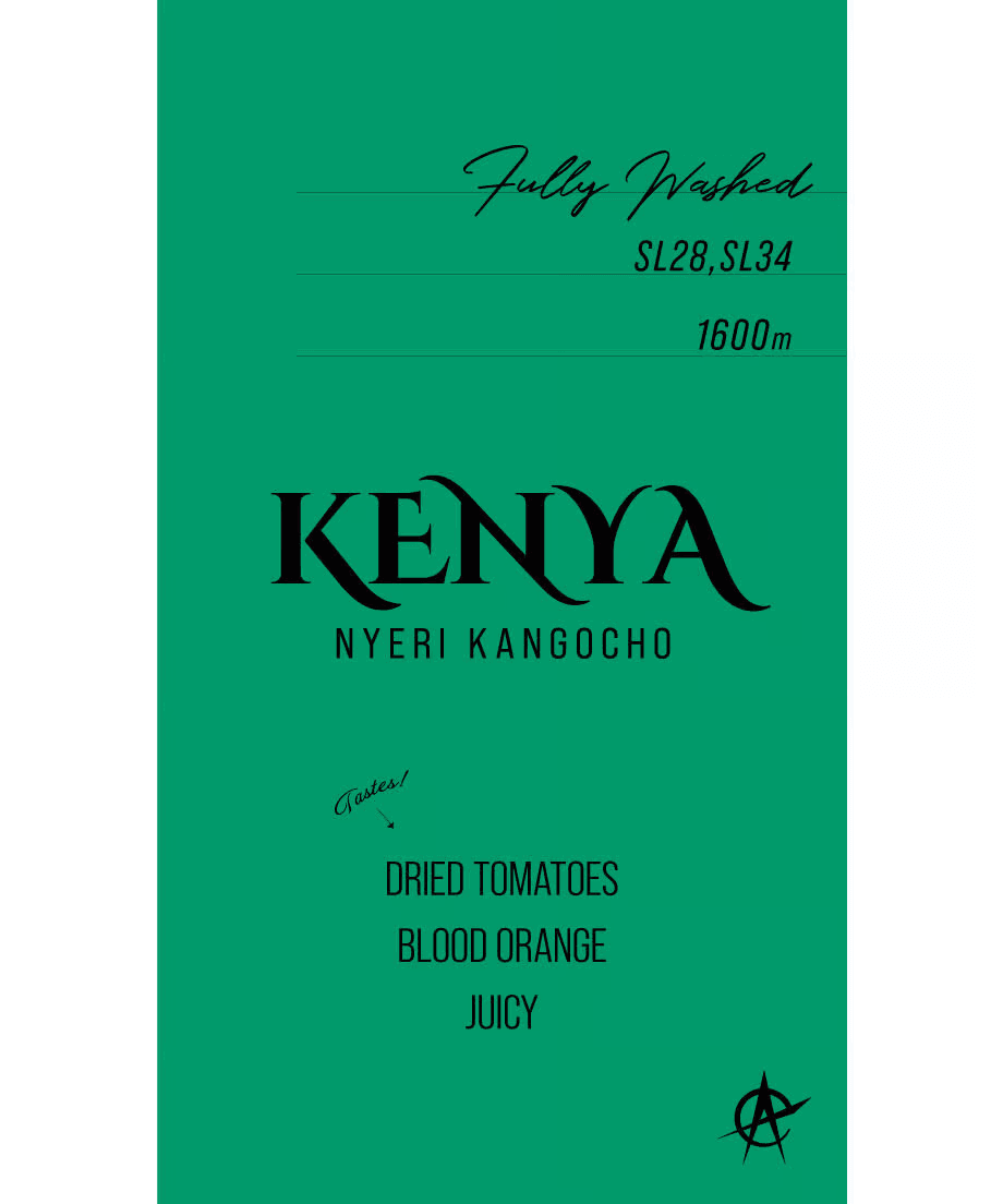 Image of Kenya Kangocho Fully Washed 150g