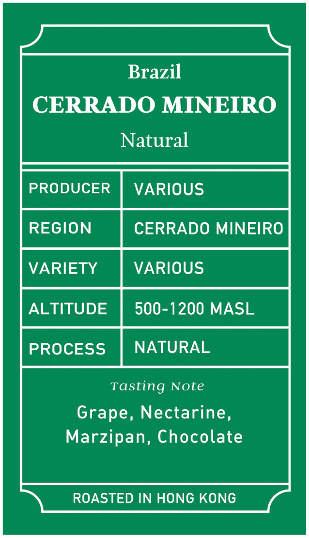 Image of Omni Brazil Cerrado Mineiro Natural