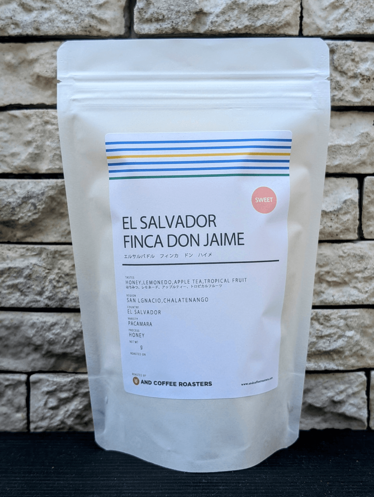 Image of El Salvador Finca Don Jaime