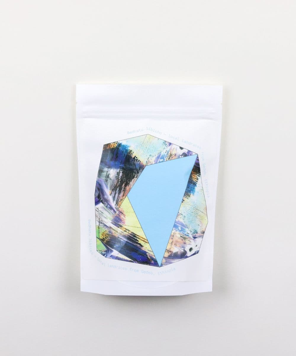 Image of Local Landrace Varieties by Bedhatu Jibicho in Gedeb Ethiopia