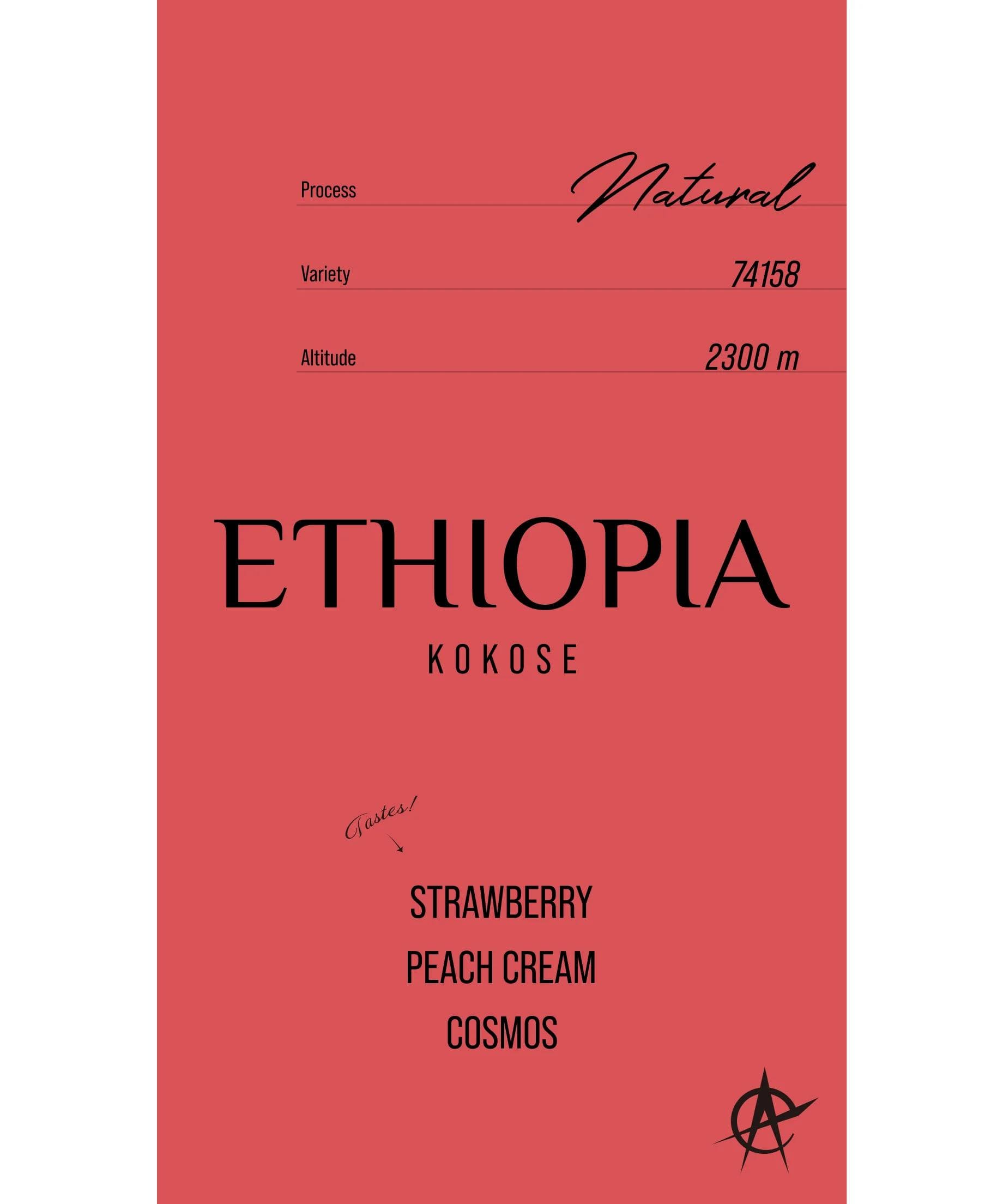 Image of Ethiopia Kokose, 74158 - Natural