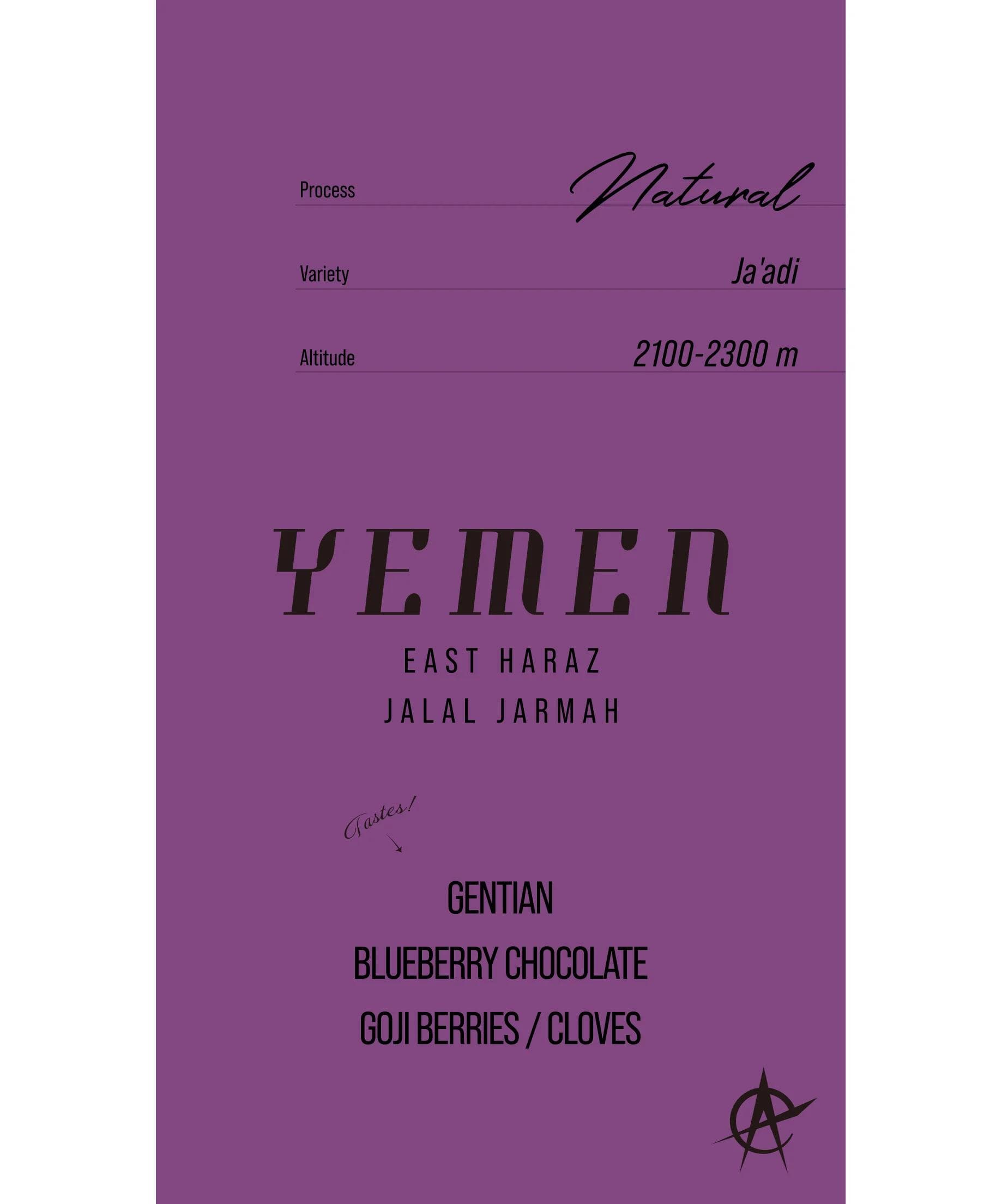 Image of Yemen East Haraz Jalal Jarmah, Ja'adi - Natural