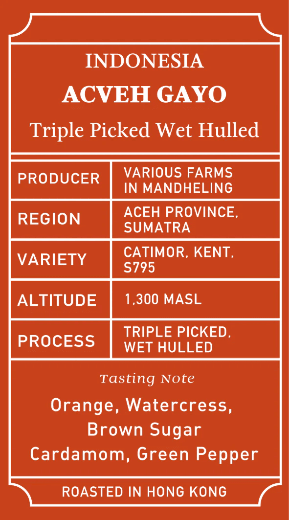 Image of Indonesia Sumatra Aceh Gayo Triple Picked Wet Hulled