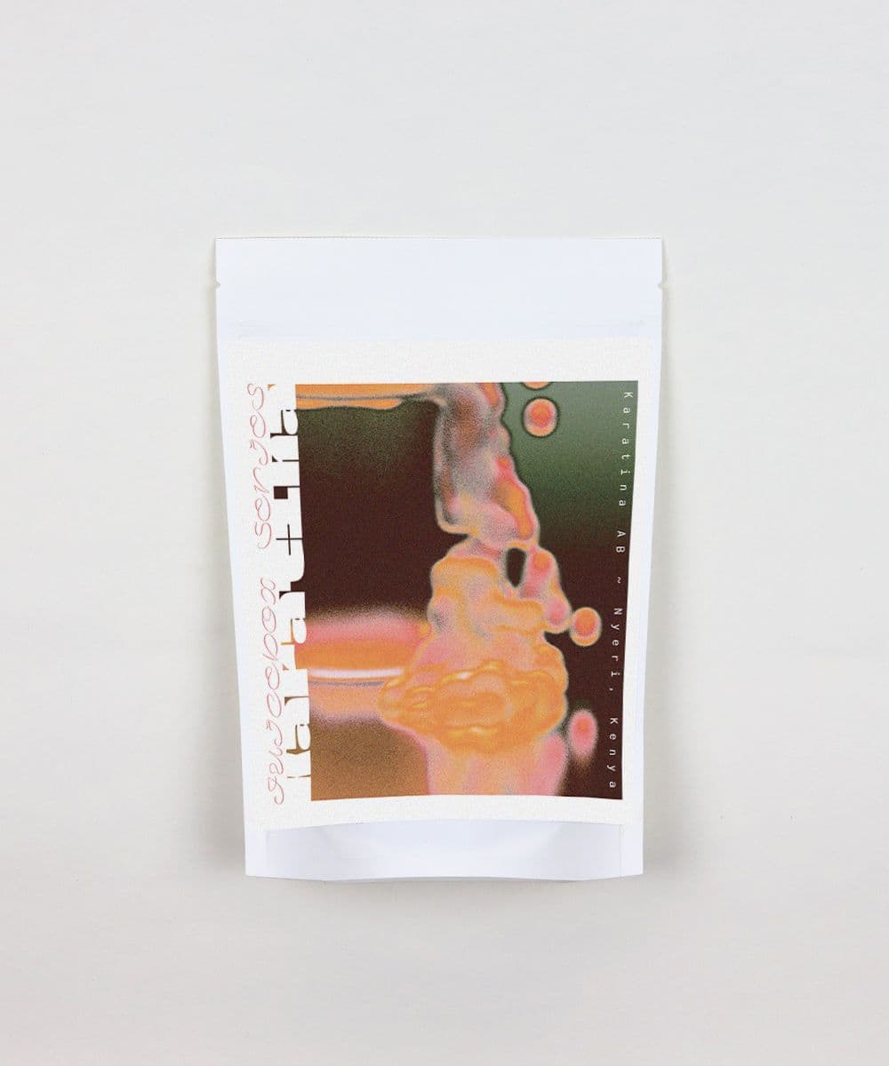 Image of Juicebox Series  Karatina AB from Nyeri Kenya