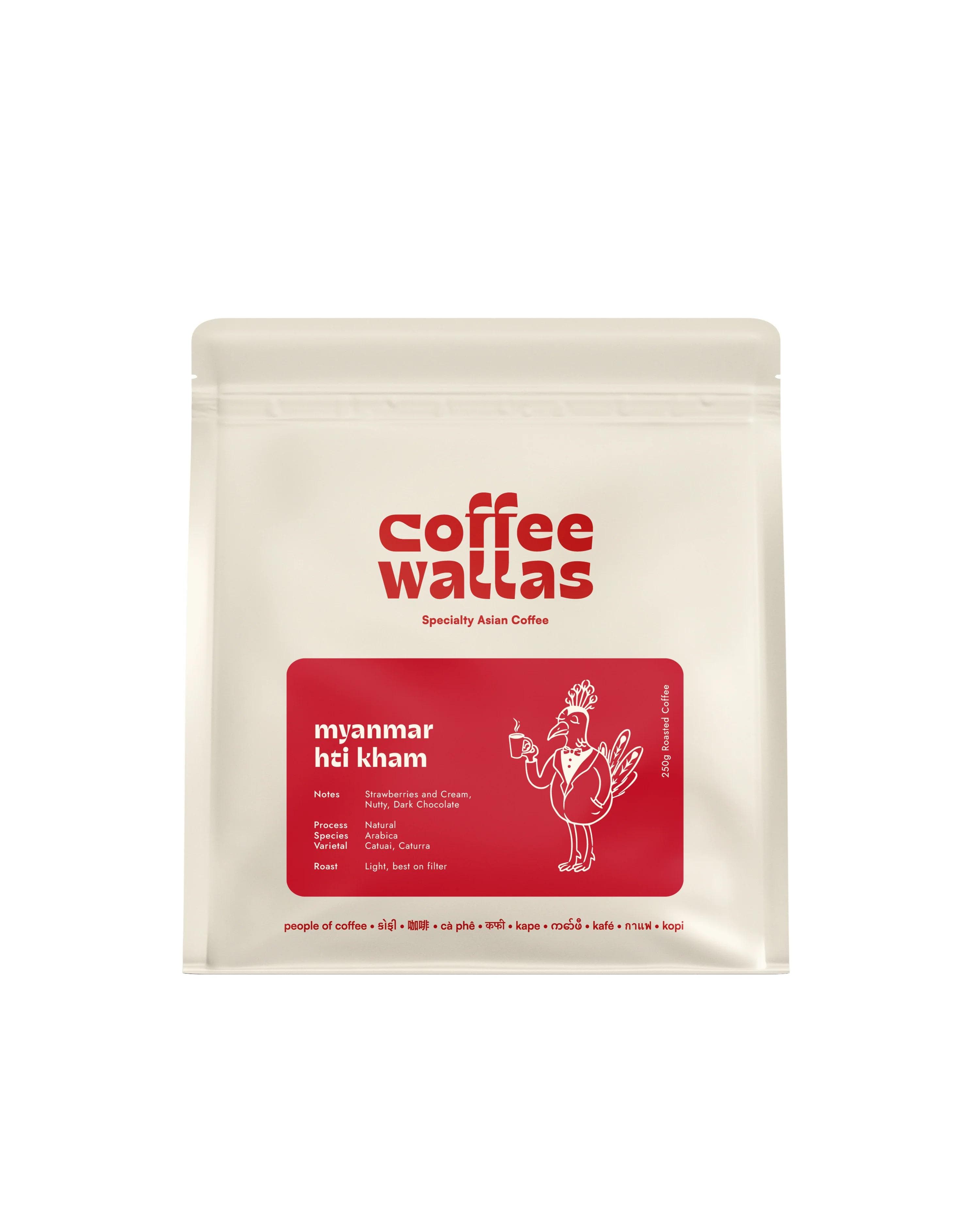 Image of Myanmar - Hti Kham Natural Filter