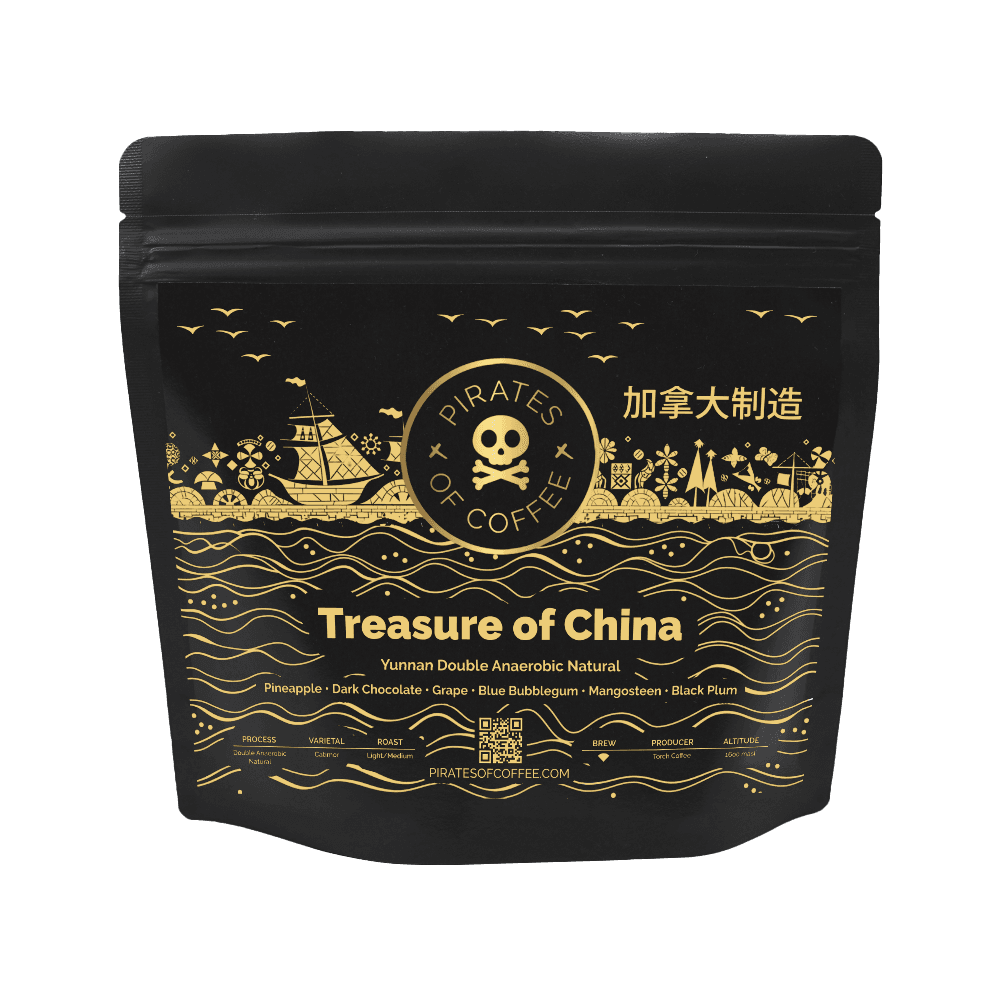 Image of Treasure of China Yunnan Double Anaerobic Natural
