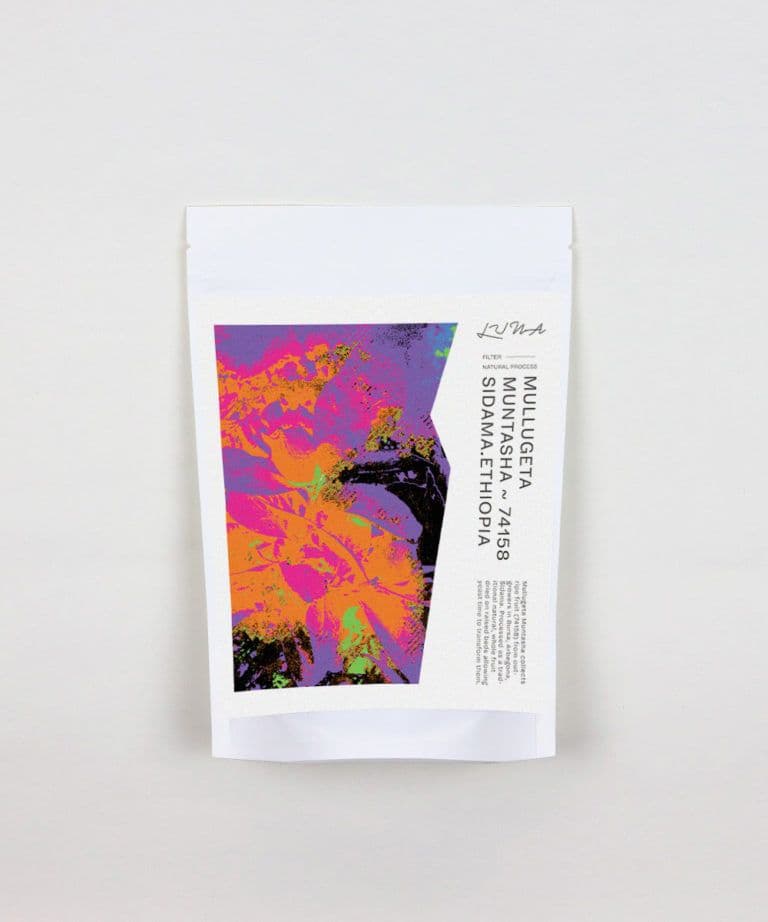 Image of Mullugeta Muntasha Natural Sidama Ethiopia