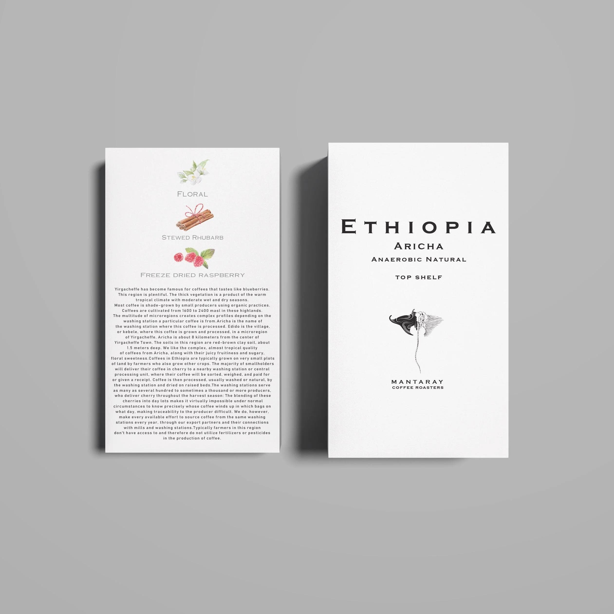 Image of Ethiopia Aricha Anaerobic Natural