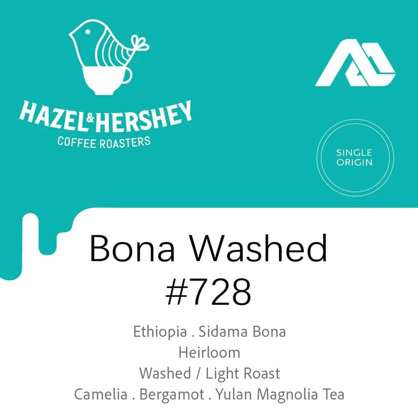 Image of Ethiopia Alo Bona Washed 728