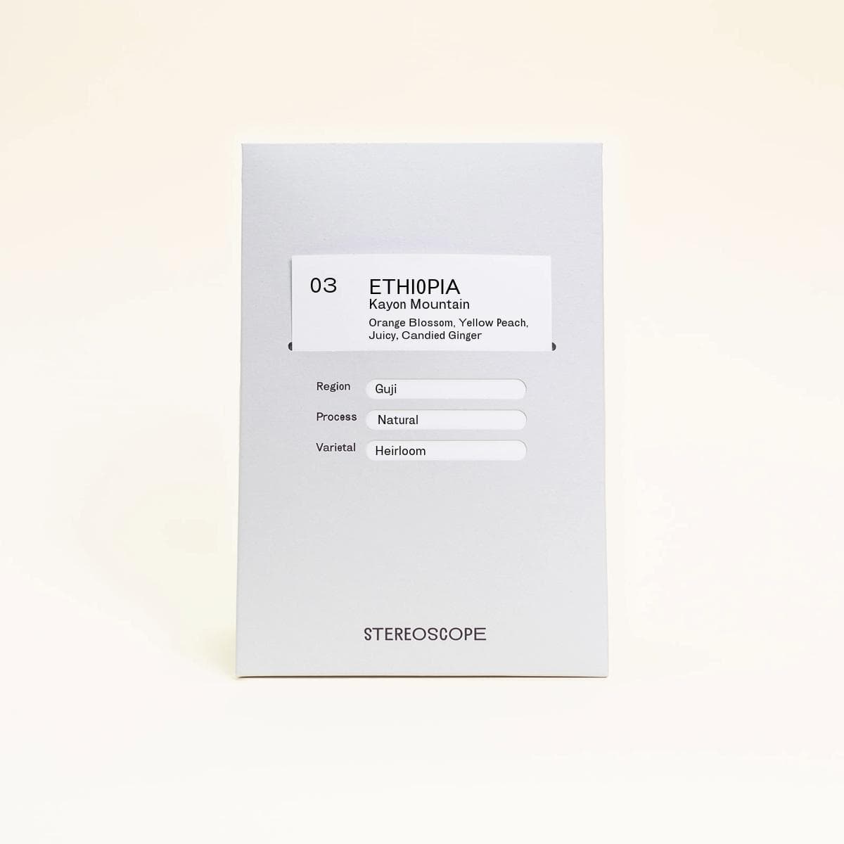 Image of Ethiopia Kayon Mountain