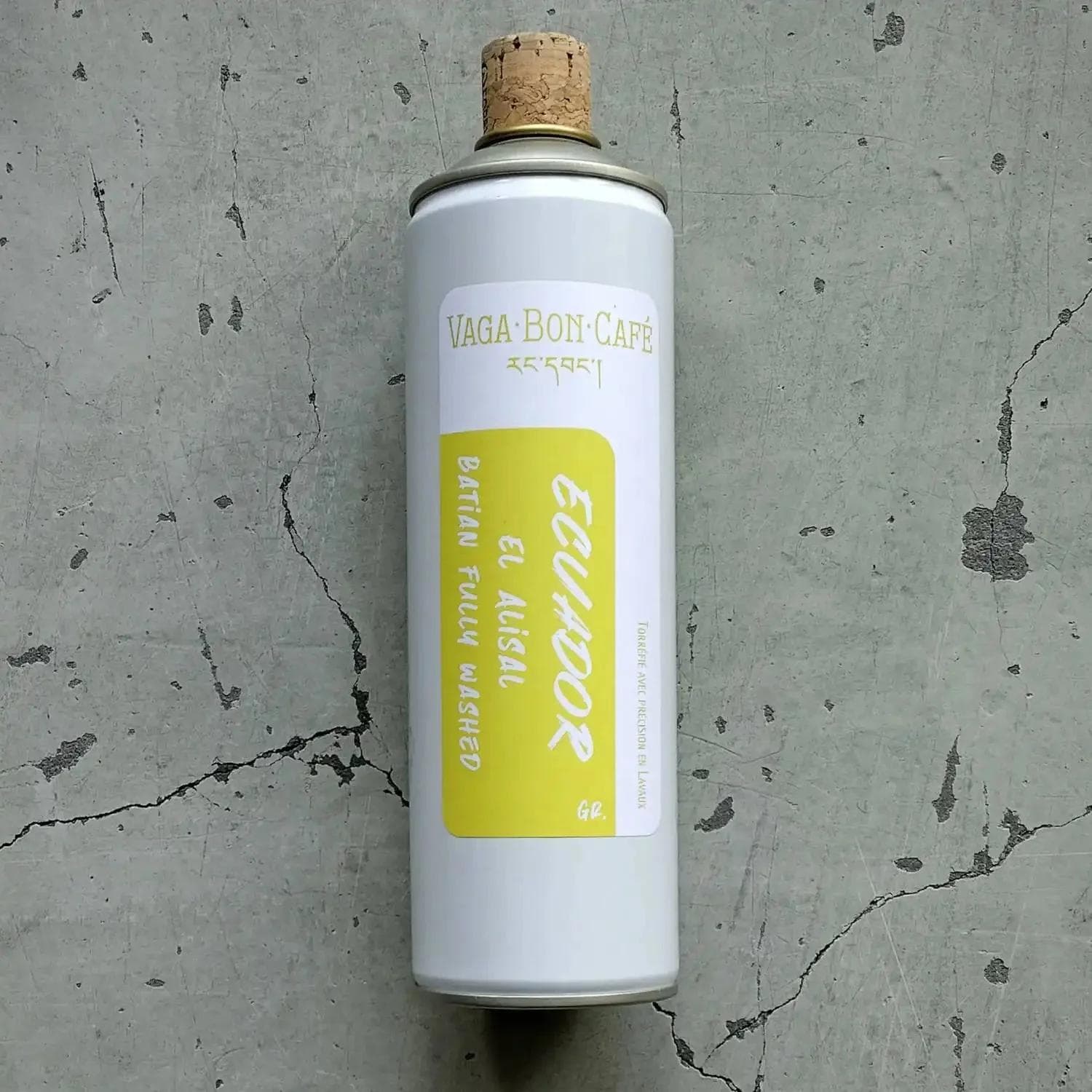 Image of Ecuador - El Alisal Batian- Fully Washed