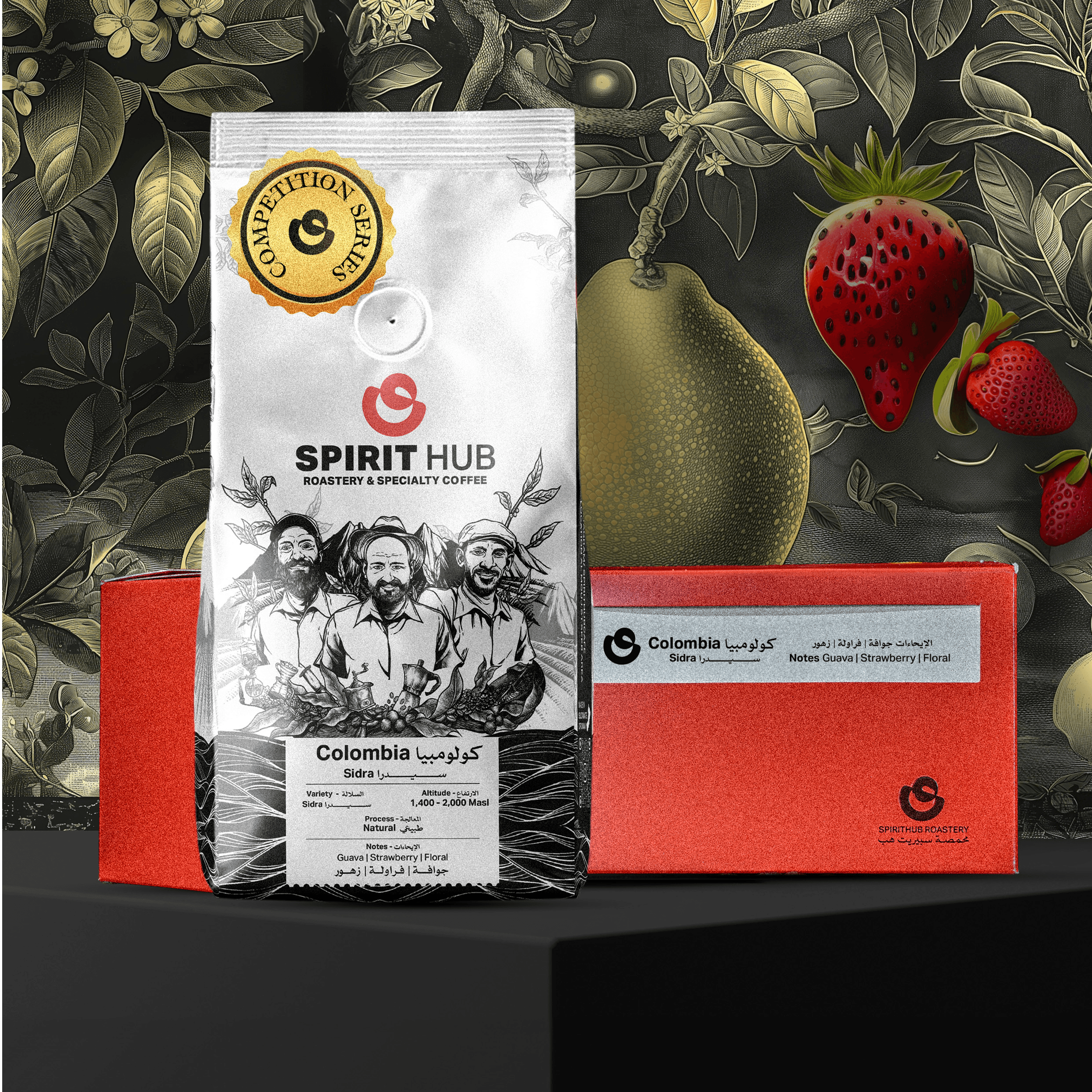 Image of Colombia Sidra