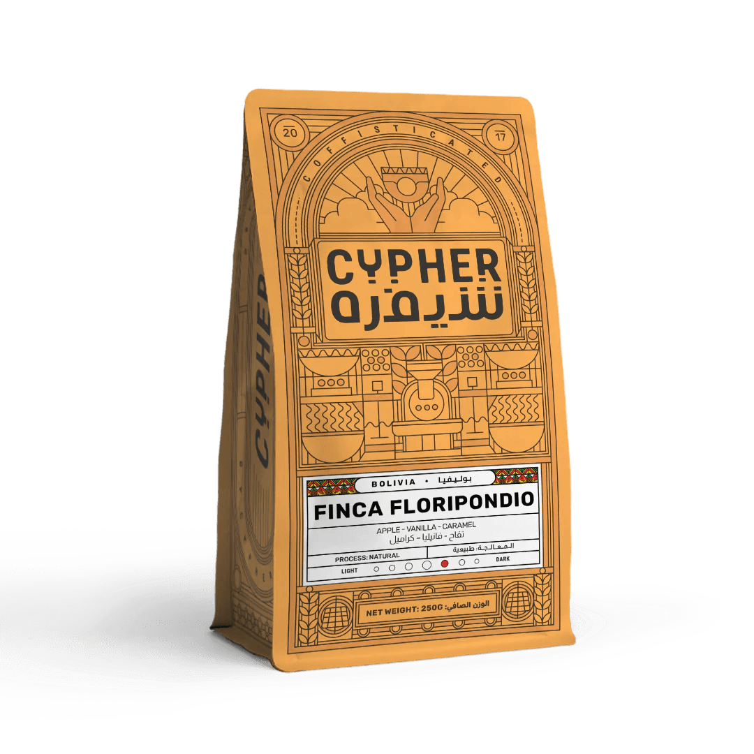 Image of Finca Floripondio - Bolivia