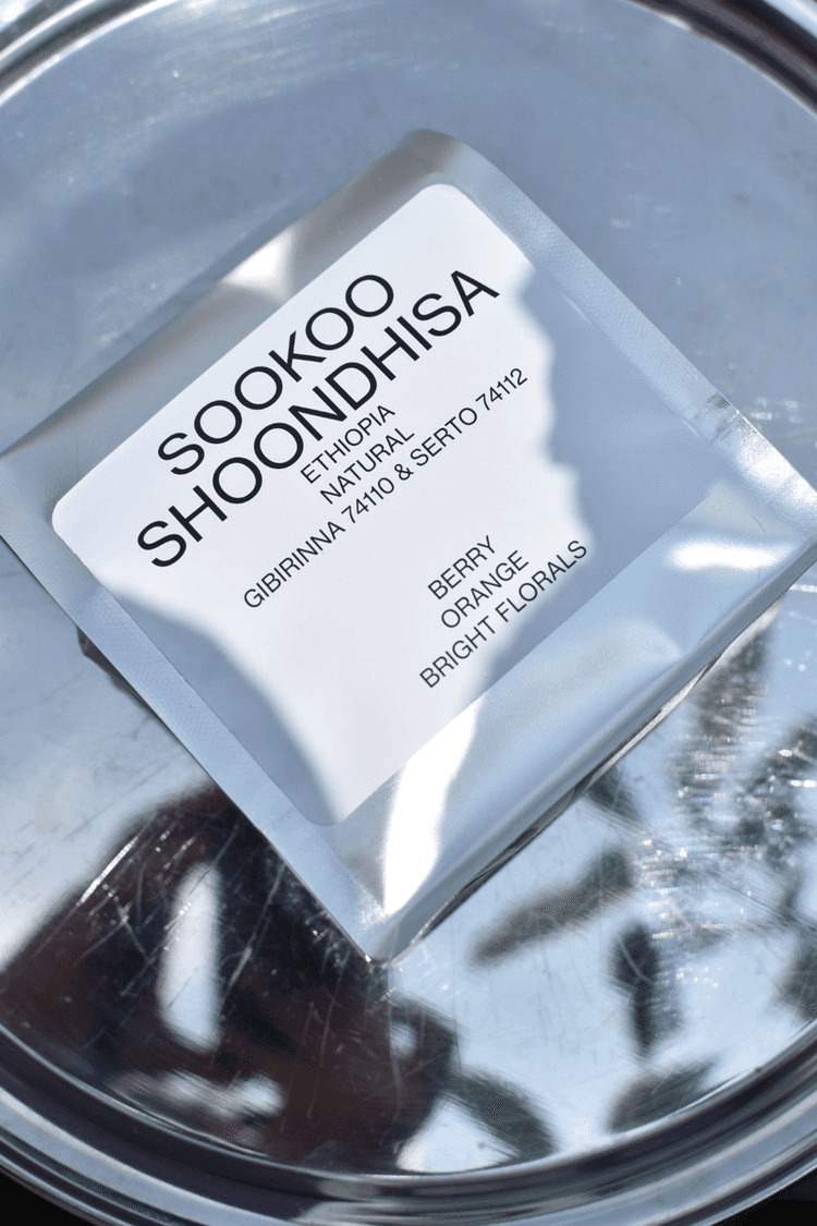 Image of Sookoo Shoondhisa