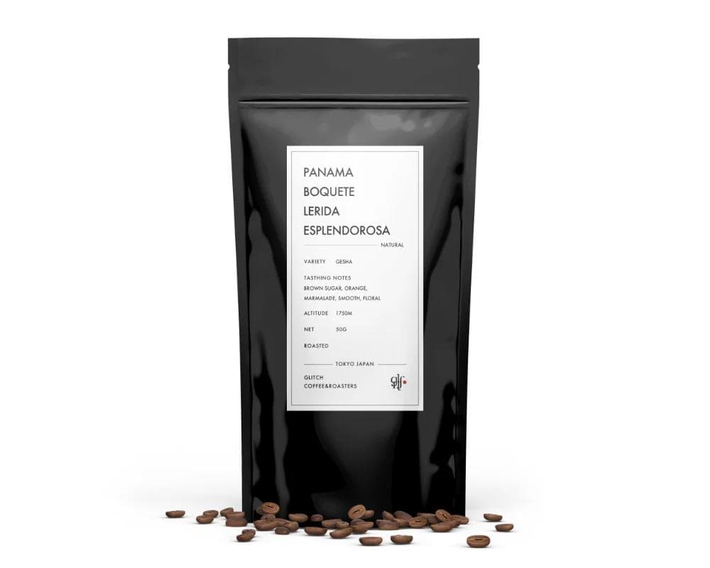 Image of Panama Boquete Lerida Esplendorosa