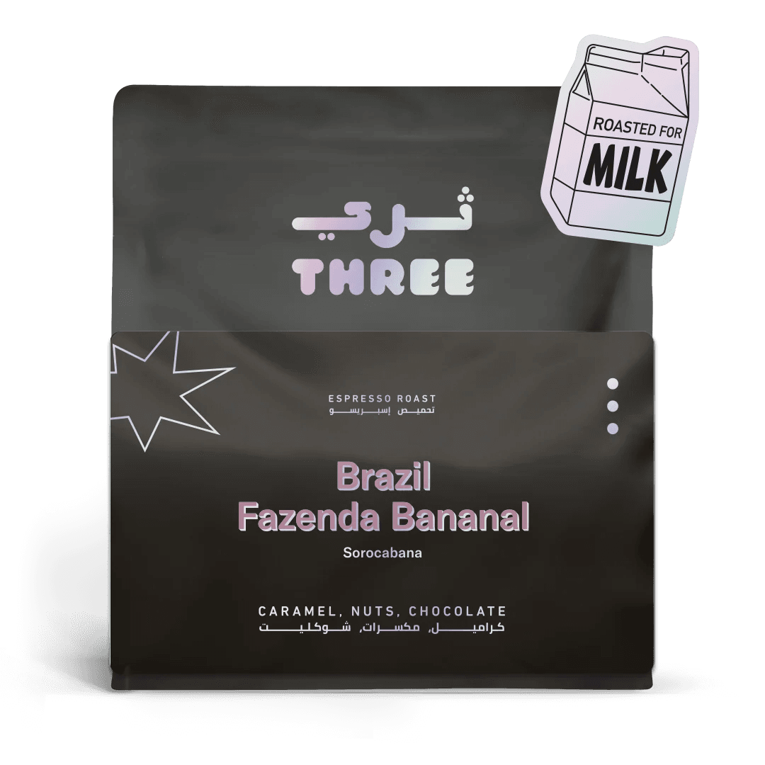 Image of Brazil Fazenda Bananal - Milk-focused