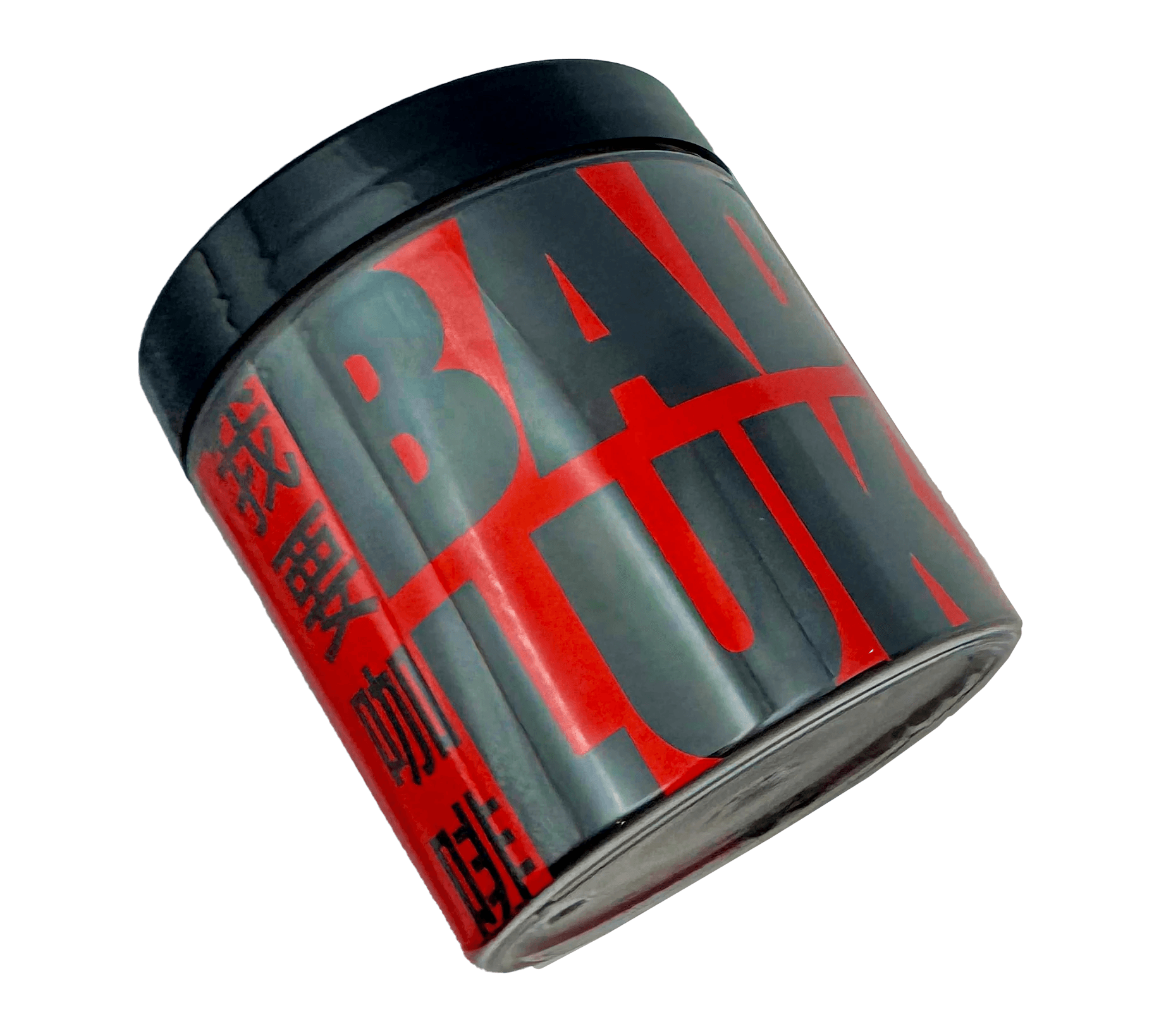 Image of Bad Luk Yunnan China Natural Anaerobice Fermentation